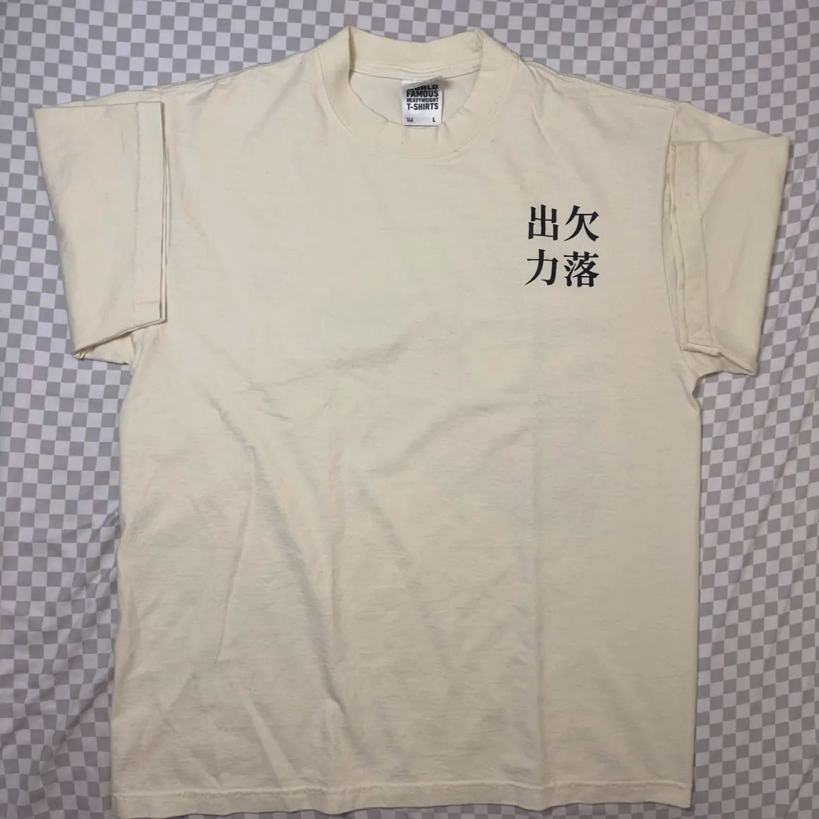 Warping Girl Tee