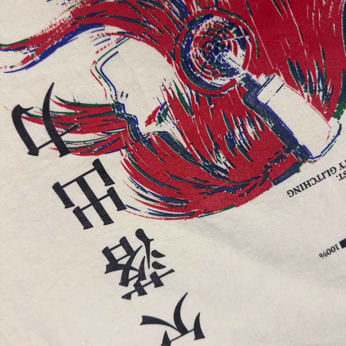 Warping Girl Tee