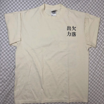 Warping Girl Tee