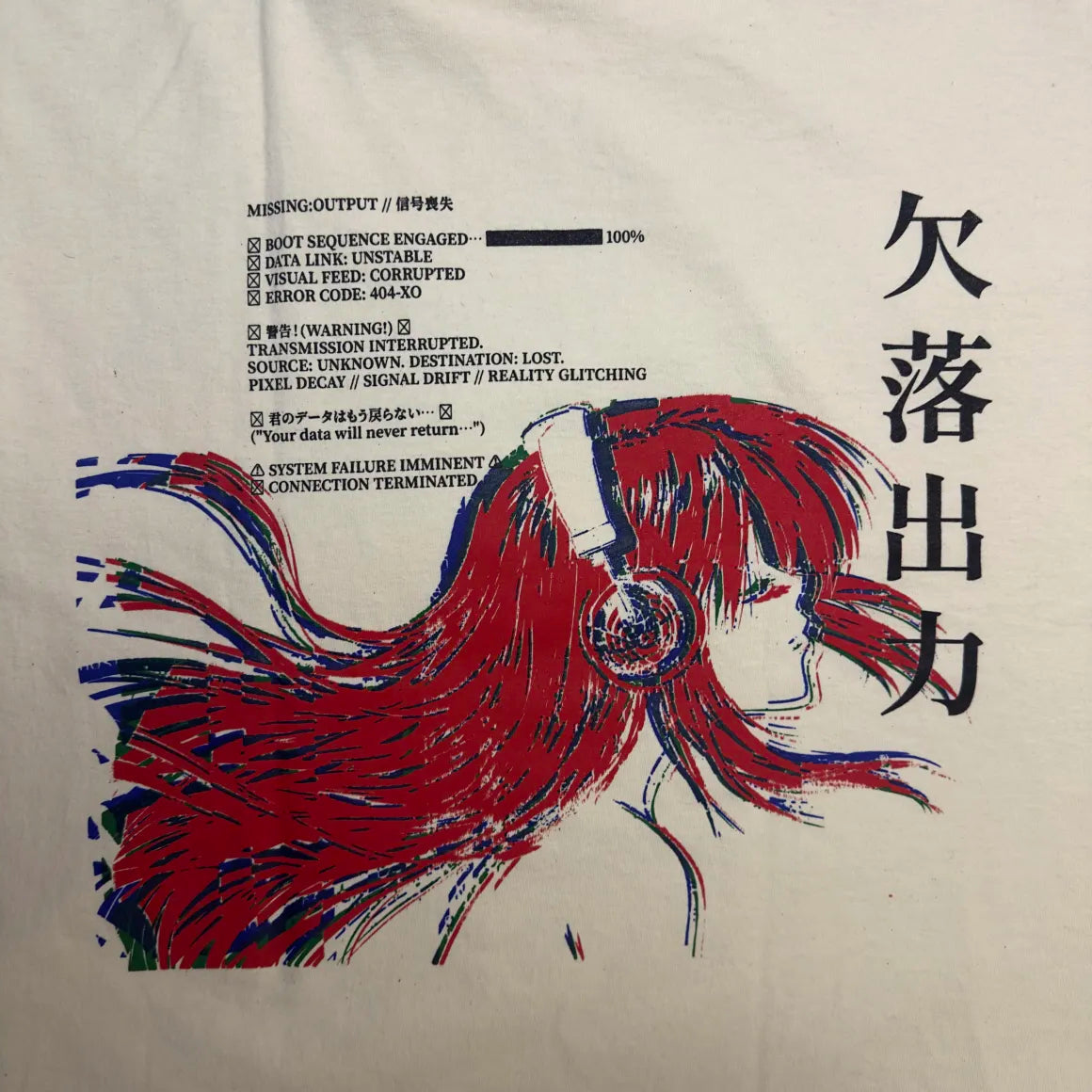 Warping Girl Tee