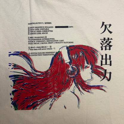 Warping Girl Tee