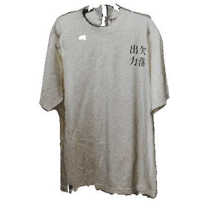 Warping Girl Tee